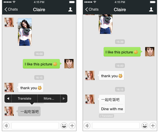 6How-to-apply&usewechat? Clydesdale-ultimate-guide.png